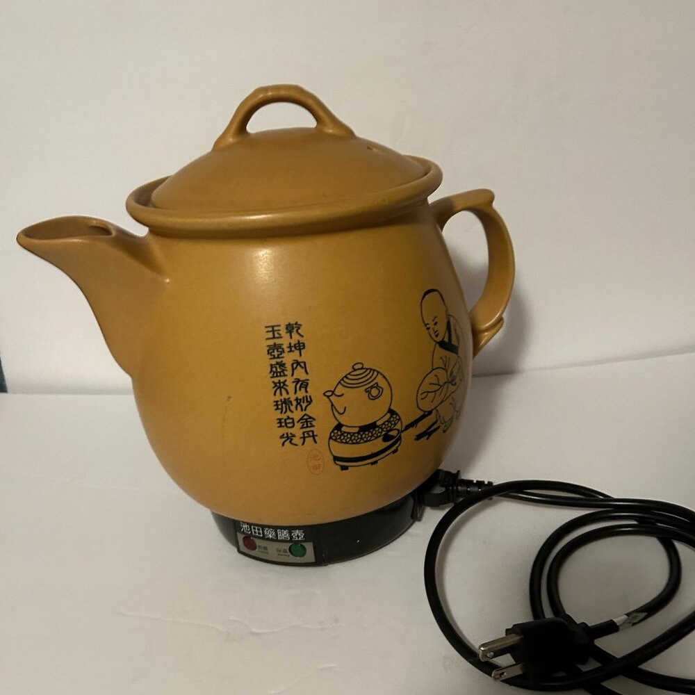 Chinese Medicine Cooker UL BPA Free by City ST 10x7